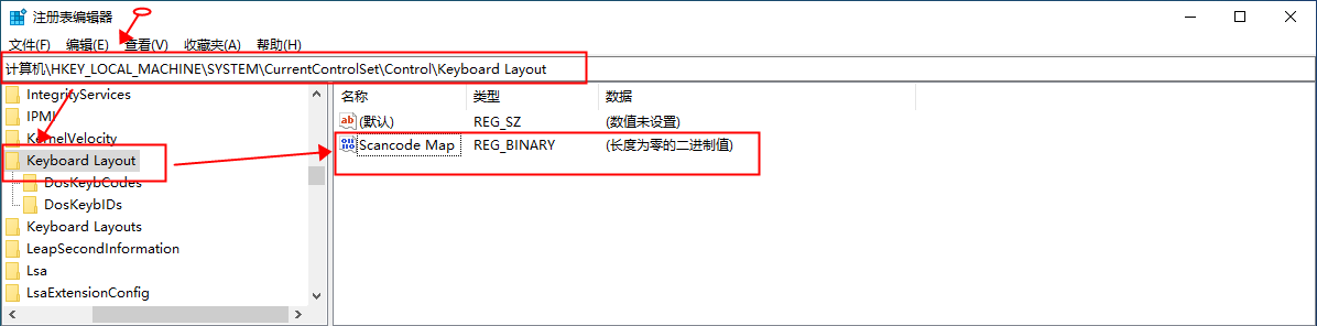 key-map-regedit