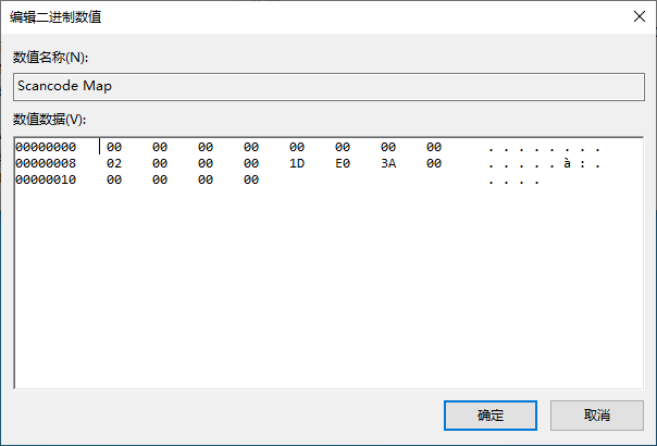 key-map-scancodes